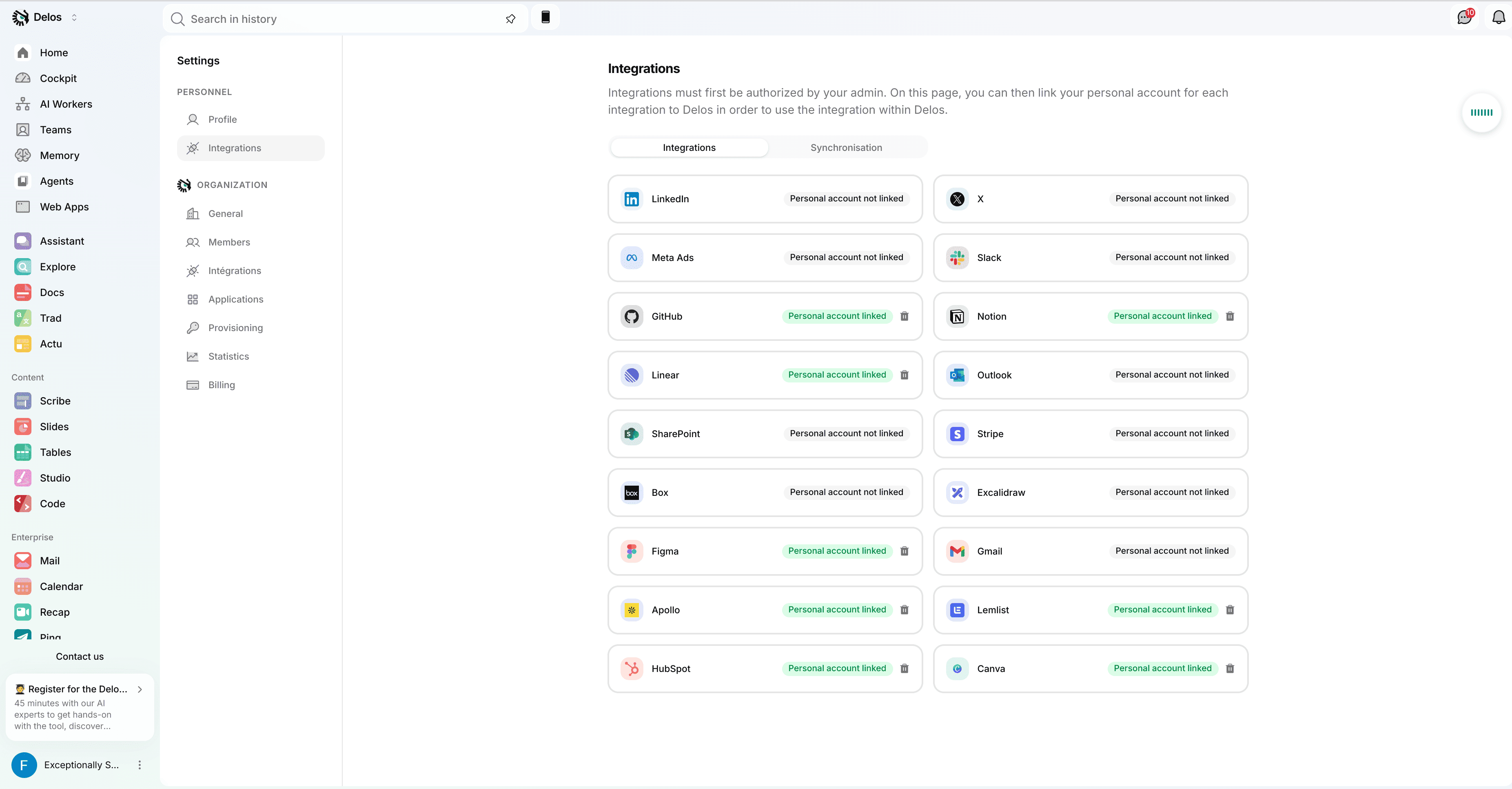 Carte SharePoint dans l'espace personnel d'intégrations
